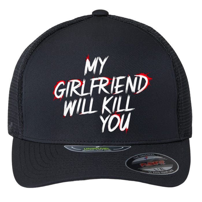 Boyfriend Couple Dating ValentineS Valentines Day Flexfit Unipanel Trucker Cap