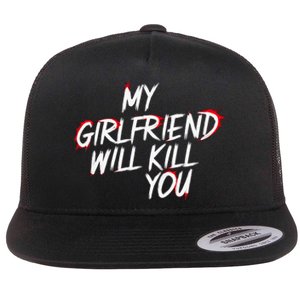 Boyfriend Couple Dating ValentineS Valentines Day Flat Bill Trucker Hat