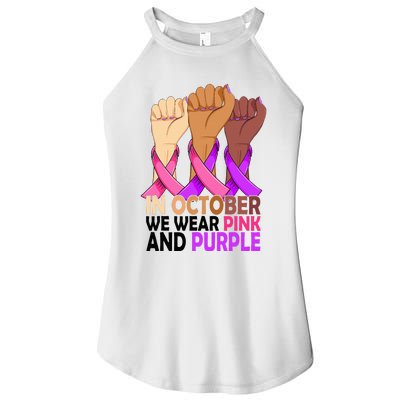 Breast Cancer Domestic Violence Awareness Pink Purple Ribbon Women’s Perfect Tri Rocker Tank