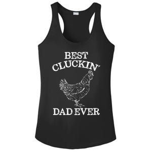 Best Cluckin Dad Ever Funny Fathers Day Chicken Farm Ladies PosiCharge Competitor Racerback Tank