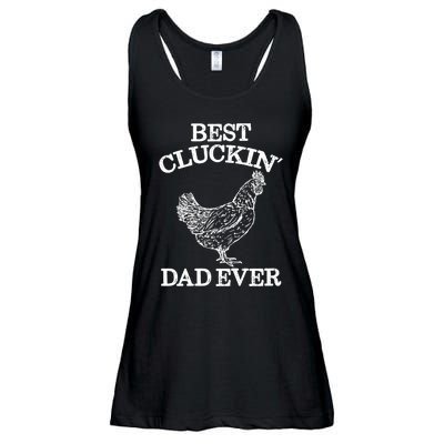 Best Cluckin' Dad Ever Gift Funny Father's Day Chicken Farm Gift Ladies Essential Flowy Tank