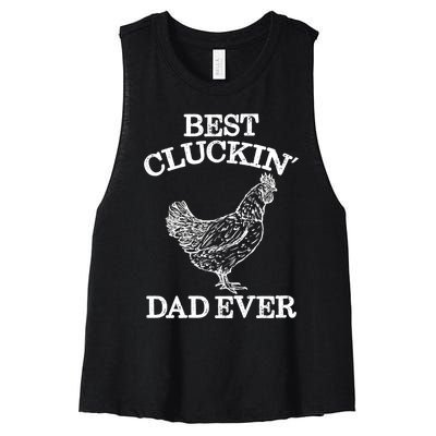 Best Cluckin' Dad Ever Gift Funny Father's Day Chicken Farm Gift Women's Racerback Cropped Tank