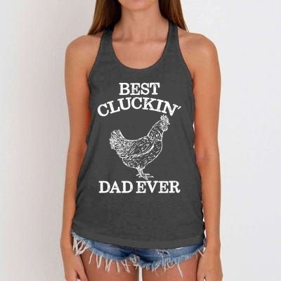 Best Cluckin' Dad Ever Gift Funny Father's Day Chicken Farm Gift Women's Knotted Racerback Tank