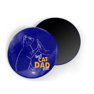 Best Cat Dad Ever Cat Daddy Father Cat Lovers Cat Dad Gift Magnet