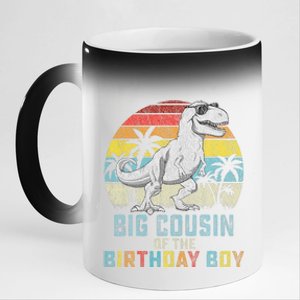 Big Cousin Dinosaur Of The Birthday Matching Family 11oz Black Color Changing Mug