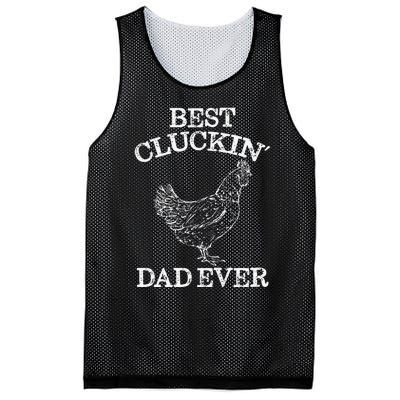 Best Cluckin' Dad Ever Funny Father's Day Chicken Farm Mesh Reversible Basketball Jersey Tank