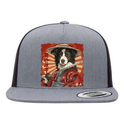 Border Collie Dog Japanese Art Samurai Ukiyo.E Vintage Flat Bill Trucker Hat