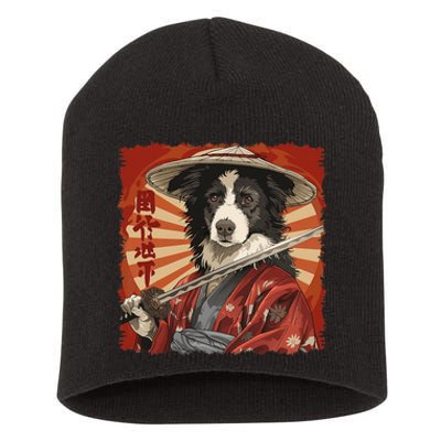 Border Collie Dog Japanese Art Samurai Ukiyo.E Vintage Short Acrylic Beanie