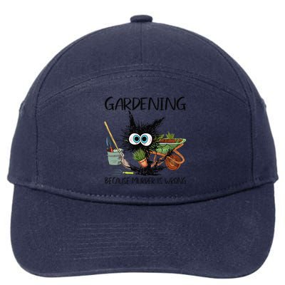 Black Cat Do Gardening Because Murder Is Wrong (1) 7-Panel Snapback Hat