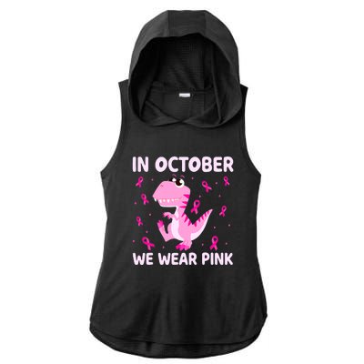 Breast Cancer Dinosaur In October We Wear Pink Boys Ladies PosiCharge Tri-Blend Wicking Draft Hoodie Tank