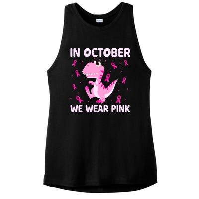 Breast Cancer Dinosaur In October We Wear Pink Boys Ladies PosiCharge Tri-Blend Wicking Tank