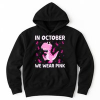 Breast Cancer Dinosaur In October We Wear Pink Boys Hoodie