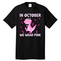 Breast Cancer Dinosaur In October We Wear Pink Boys Tall T-Shirt