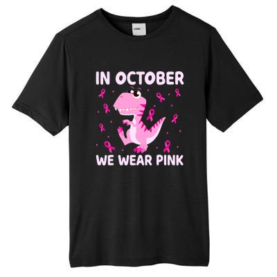 Breast Cancer Dinosaur In October We Wear Pink Boys Tall Fusion ChromaSoft Performance T-Shirt