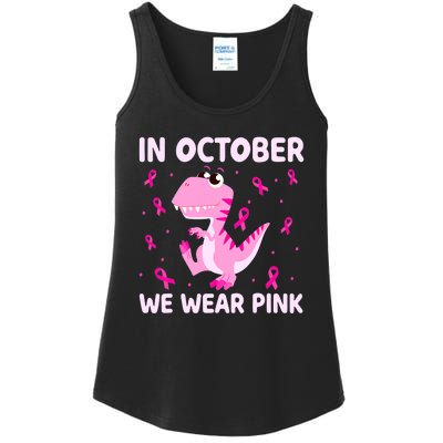 Breast Cancer Dinosaur In October We Wear Pink Boys Ladies Essential Tank