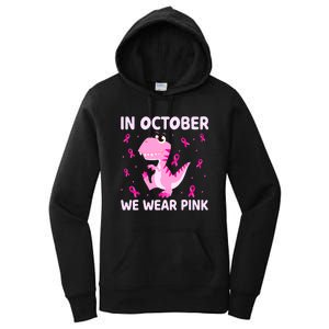 Breast Cancer Dinosaur In October We Wear Pink Boys Women's Pullover Hoodie