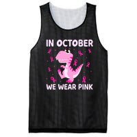 Breast Cancer Dinosaur In October We Wear Pink Boys Mesh Reversible Basketball Jersey Tank