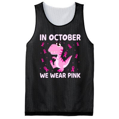 Breast Cancer Dinosaur In October We Wear Pink Boys Mesh Reversible Basketball Jersey Tank