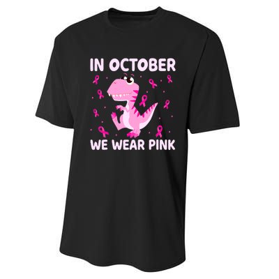 Breast Cancer Dinosaur In October We Wear Pink Boys Performance Sprint T-Shirt