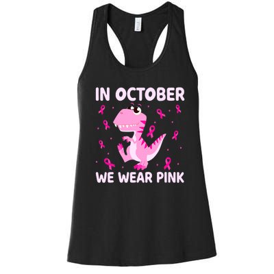 Breast Cancer Dinosaur In October We Wear Pink Boys Women's Racerback Tank