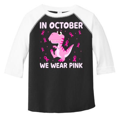 Breast Cancer Dinosaur In October We Wear Pink Boys Toddler Fine Jersey T-Shirt