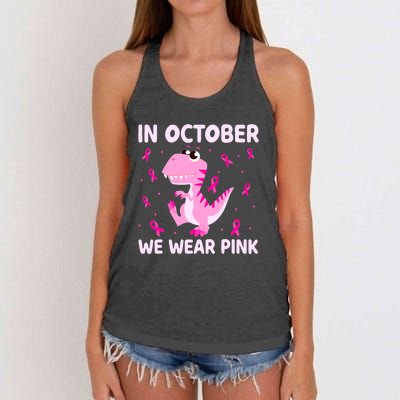 Breast Cancer Dinosaur In October We Wear Pink Boys Women's Knotted Racerback Tank