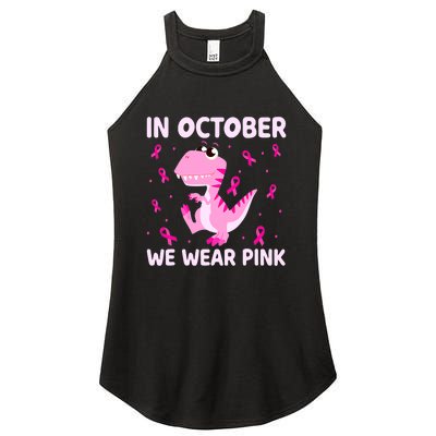 Breast Cancer Dinosaur In October We Wear Pink Boys Women's Perfect Tri Rocker Tank