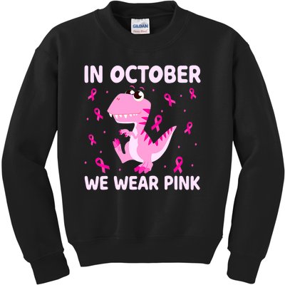 Breast Cancer Dinosaur In October We Wear Pink Boys Kids Sweatshirt