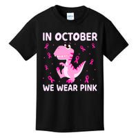 Breast Cancer Dinosaur In October We Wear Pink Boys Kids T-Shirt