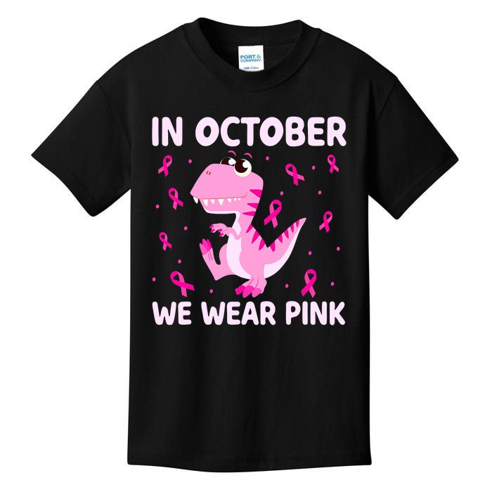 Breast Cancer Dinosaur In October We Wear Pink Boys Kids T-Shirt