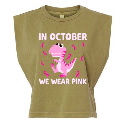 Breast Cancer Dinosaur In October We Wear Pink Boys Garment-Dyed Women's Muscle Tee