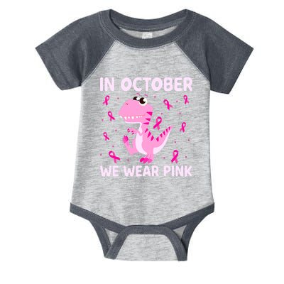 Breast Cancer Dinosaur In October We Wear Pink Boys Infant Baby Jersey Bodysuit