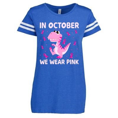 Breast Cancer Dinosaur In October We Wear Pink Boys Enza Ladies Jersey Football T-Shirt