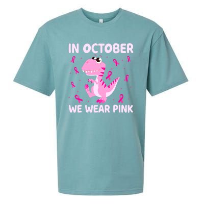 Breast Cancer Dinosaur In October We Wear Pink Boys Sueded Cloud Jersey T-Shirt