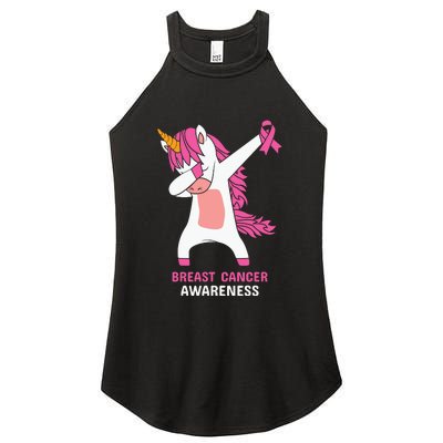 Breast Cancer Dabbing Unicorn, Fight Cancer, Pink Ribbon Breast Cancer, Survivor Women's Perfect Tri Rocker Tank