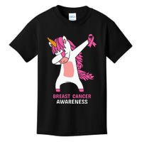 Breast Cancer Dabbing Unicorn, Fight Cancer, Pink Ribbon Breast Cancer, Survivor Kids T-Shirt