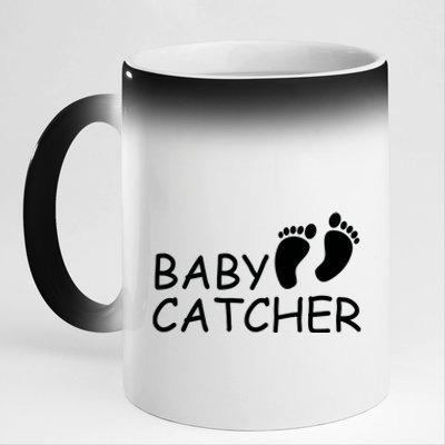 Baby Catcher Doula Midwife Nurse 11oz Black Color Changing Mug