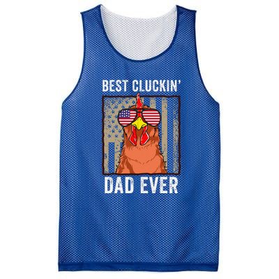 Best Cluckin' Dad Ever Funny Father's Day Chicken Farm Mesh Reversible Basketball Jersey Tank