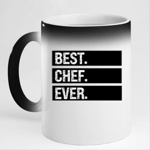 Best Chef Ever Funny Chef Culinary Sous Chef Pastry Chef Gift 11oz Black Color Changing Mug