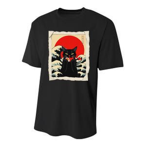 Black Cat Eating Sushi Anime Funny Cat Youth Performance Sprint T-Shirt