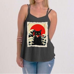 Black Cat Eating Sushi Anime Cat Women's Strappy Tank