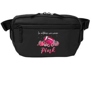 Breast Cancer Football Pink Sunflower Pumpkin Crossbody Pack