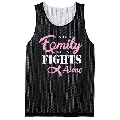 Breast Cancer Fight Cancer Ribbon Mesh Reversible Basketball Jersey Tank