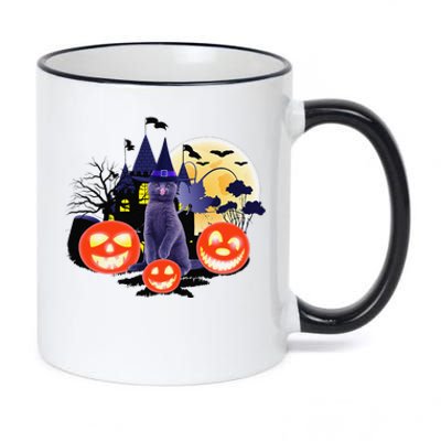 Black Cat Full Moon Bats Halloween Adult Costume 11oz Black Color Changing Mug