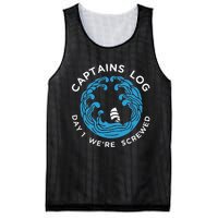 Boat Captain Funny Captains Mesh Reversible Basketball Jersey Tank