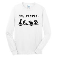 black cat funny wo ew people meowy cat lovers Tall Long Sleeve T-Shirt