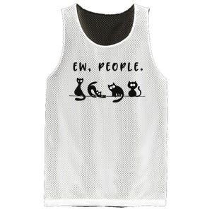 black cat funny wo ew people meowy cat lovers Mesh Reversible Basketball Jersey Tank