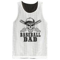 Baseball Clothes For Dad Coach For FatherS Day Baseball Fan Mesh Reversible Basketball Jersey Tank