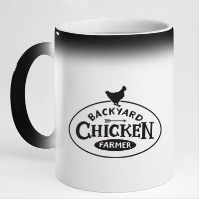 Backyard Chicken Farmer Chicken Lover Cute 11oz Black Color Changing Mug