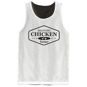 Backyard Chicken Farmer Chicken Lover Cute Mesh Reversible Basketball Jersey Tank